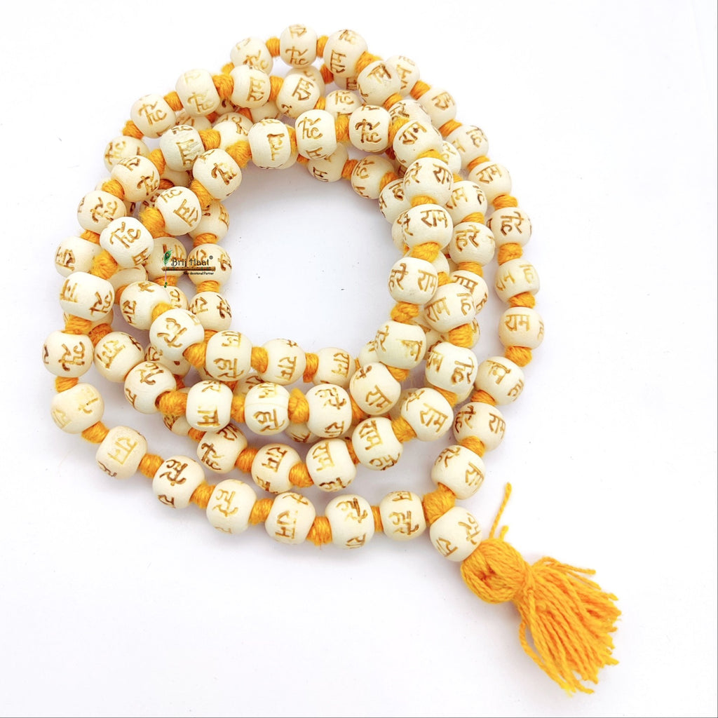 Shri Ram Jap Mala (108 Beads)