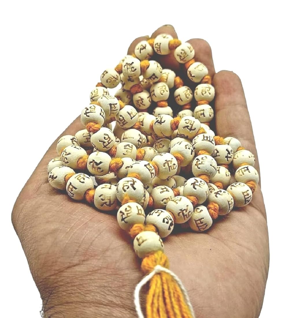 Shri Ram Jap Mala (108 Beads)